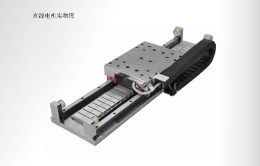 威科達先進伺服驅動賦能行業，國產智能精密直線電機專用驅動器來了！